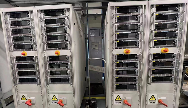 應用案例